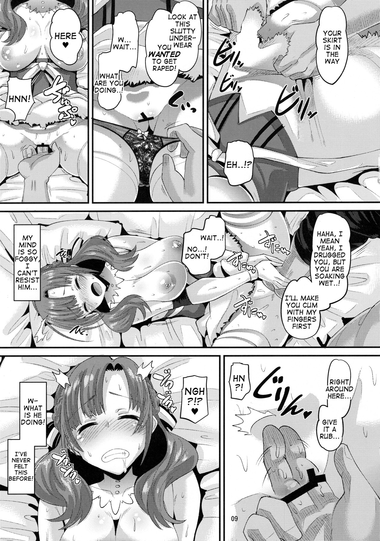 Hentai Manga Comic-Do You Like Mom's Who Has Sex With Guys The Same Age As Her Son?-Read-8